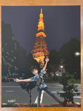Tokyo Tower Print
